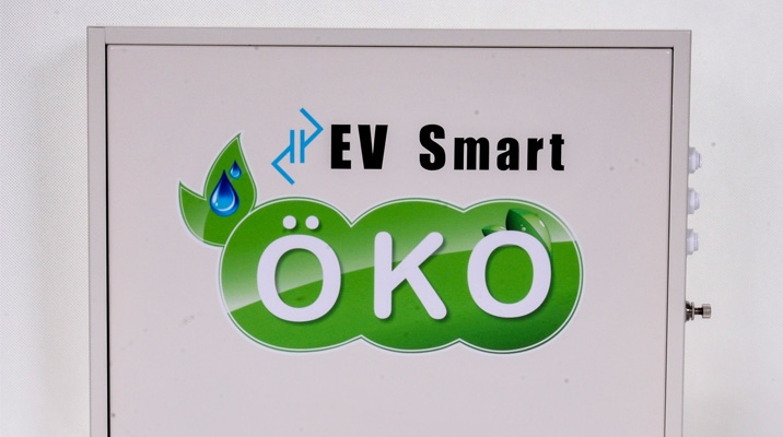 Introducing the EV Smart Öko water purifier and more